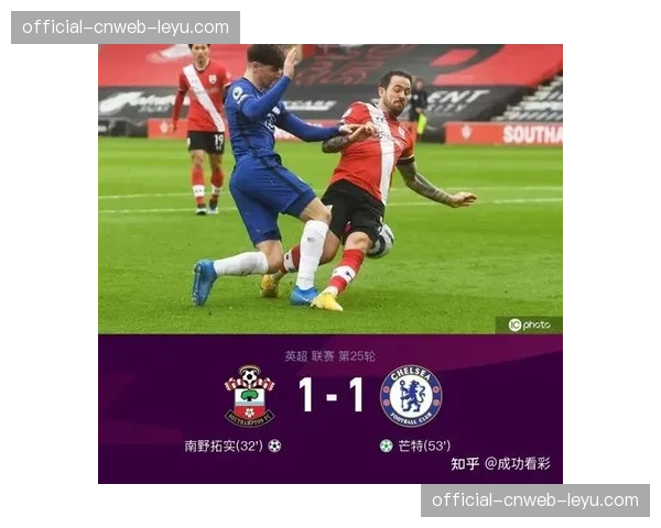 半场战报:里尔0-1落后摩纳哥,南野拓实点射破门 半场战报:里尔0-1落后摩纳哥,南野拓实点射破门