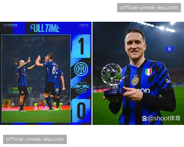 赛后述评：缺乏一锤定音之人，国际米兰的欧冠征程再次止步八强